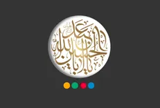 شبکه نسیم در ایام محرم و صفر میهمان خانه‌های مردم می‌شود