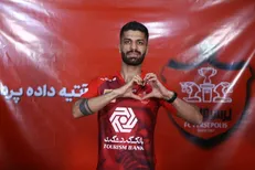 هافبک پرسپولیس محروم است یا خیر؟ / سازمان لیگ پاسخ داد!
