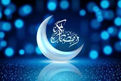 گروه لیله&zwnj;القدر از تازه&zwnj;ترین اثرش رونمایی کرد + دانلود