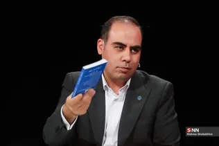 2047
