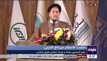انتقاد میرتاج الدینی از عدم اتصال وزارت صمت به درگاه ملی مجوز&zwnj;ها
