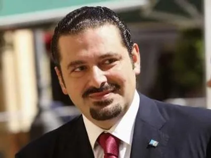 اظهارات مهم سعد حریری درباره حزب&zwnj;الله و ایران/ از بحران سختی عبور کردیم