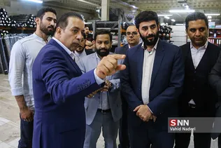 گراد