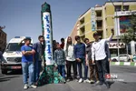 روز جهانی قدس