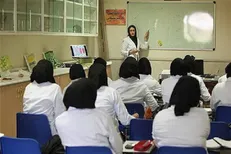ارائه دروس معارف برای دانشجویان علوم پزشکی در تابستان ممنوع شد