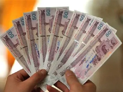 افزایش ۲۰ تا ۵۰ درصدی حقوق کارمندان در لایحه جدید دولت/ اعمال تغییرات در میزان پاداش بازنشستگی