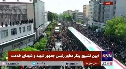 تصاویر هوایی از سیل عظیم مردم در مراسم تشییع شهدای خدمت
