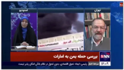 قناد باشی: انفجار دیروز در امارات ریسک سفر به این کشور را در کل جهان افزایش می دهد