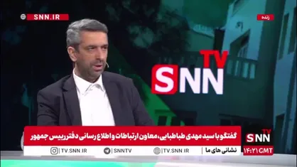 طباطبایی: شرکت ایران در نشست شرم الشیخ به صلاح نبود