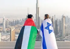 یادبود اماراتی‌ها برای «هولوکاست» صهیونیست‌ها
