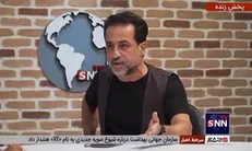 رامین راستاد: برخی بازیگر ها در پارتی‌های شبانه و استخرها انتخاب می‌شوند