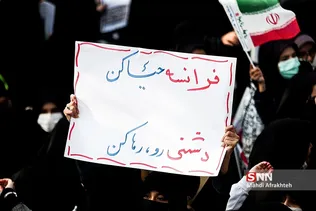 ظسی