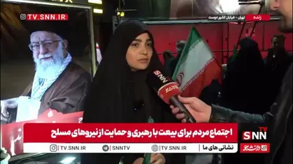 داغ رهبرمان به این سادگی&zwnj;ها کهنه نمی&zwnj;شود؛ تنها راه تسکین این سوگ، گرفتن خون&zwnj;بها از آمریکا و رژیم صهیونیستی است