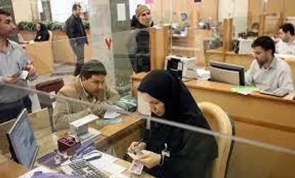 دورکاری ادارات فارس در یکم مردادماه ابلاغ شد
