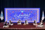 صس