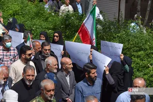 روز قدس شیراز