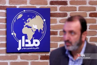 یبایاب