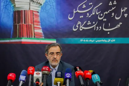 نشست خبری رئیس جهاد دانشگاهی