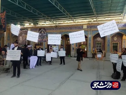 دانشجویان مطالبه&zwnj;گر دشتستان در اعتراض به جابجایی غیر اصولی جمعه بازار برازجان تجمع کردند + عکس