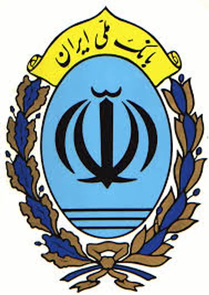 اختلاس هزار میلیاردی در بانک ملی/ متهم دستگیر شد