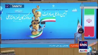 پزشکیان: هر نسخه&zwnj;ای برای کشور می&zwnj;نویسیم حواس&zwnj;مان باشد مردم و قشر ضعیف آسیب نبینند