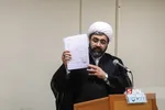 دادگاه 