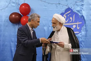 جشن روز جوان در دانشگاه پارس
