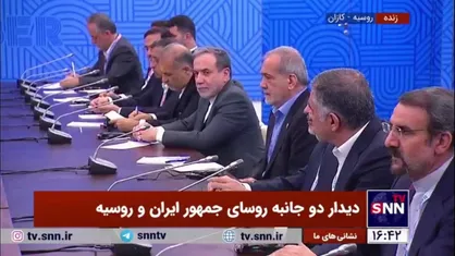پزشکیان: ارتباط ایران و روسیه راهبردی و غیرقابل اجتناب است