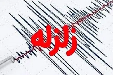 خوزستان سه بار نسبتا شدید لرزید