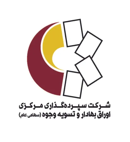 صدور ۳۶ هزار کد سهامدار جدید در بازار سرمایه