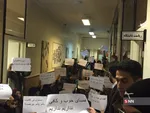 تجمع  دانشکده هنر 