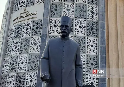 شبکه &laquo;تی&zwnj;آرتی&raquo; فارسی مجوز ندارد