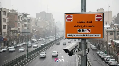 بحران اطلاع&zwnj;رسانی یک خبر ساده در شهرداری + فیلم