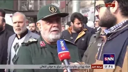 سردار مسجدی: واکنش ایران به ترور سردار سیدرضی حمایت و پشتیبانی قاطع از جبهه مقاومت و ادامه راه است