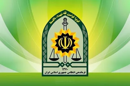 یک مامور پلیس در مازندران به شهادت رسید