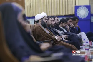 تحکیم وحدت 2