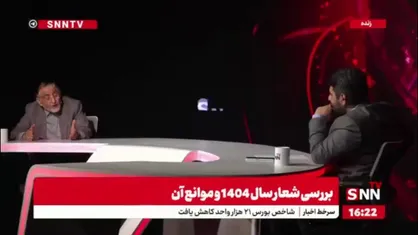 آل اسحاق:اگر اقدامی صورت نگیرد فرصت تجارت با همسایگان از دست می&zwnj;رود/ تجارت خارجی باید به اولویت&zwnj; کشور تبدیل شود