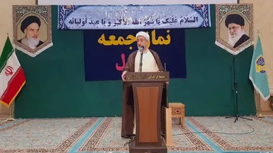 امام جمعه دزفول: بالاترین عمل صالح در ضیافت‌الله، ترک گناه است