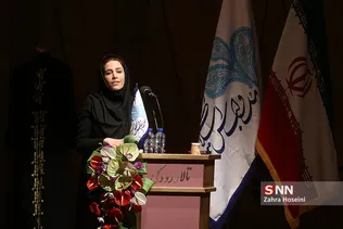 آیین بزرگداشت فعالان عرصه عفاف و حجاب