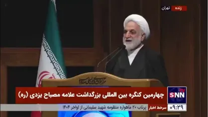 حجت&zwnj;الاسلام اژه&zwnj;ای: آیت الله مصباح هیچگاه در عرصه&zwnj;های مختلف دست از مبارزه بر نداشت