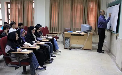 فراخوان ثبت&zwnj;نام و پذیرش دوره کارشناسی ارشد آموزش پزشکی