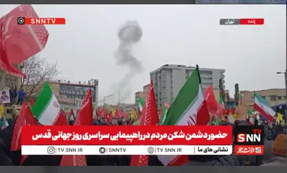 تکبیر مردم هم&zwnj;زمان با دیدن انفجار در شهر تهران+فیلم