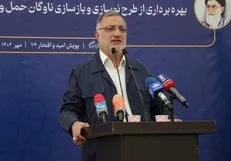 ۲۳ دستگاه اتوبوس تولیدی گروه بهمن وارد ناوگان حمل و نقل می‌شود
