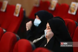 سسس