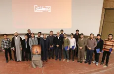 برنامه تلویزیونی گفتگو محور «۱۰ گفتار» رونمایی شد