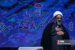 شعر صبر
