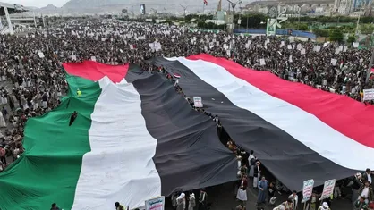 اعتراض گسترده یمنی&zwnj;ها به سیاست&zwnj;های آمریکا با شعار "آمریکا الشیطان الاکبر" + فیلم