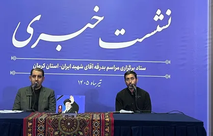 برنامه&zwnj;ریزی&zwnj;ها با محوریت نقش&zwnj;آفرینی مردم کرمان در مراسم تشییع قائد امت انجام شده است