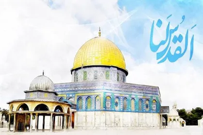 قدس مقصد مقاومت