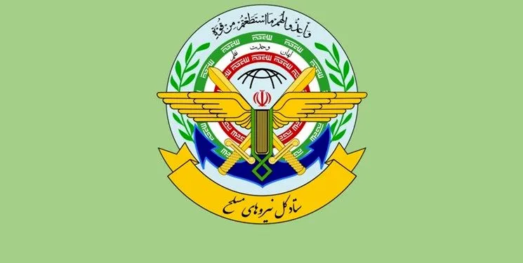 انتصاب سرلشکر علی عبداللهی به سِمت رئیس ستاد کل نیرو‌های مسلح